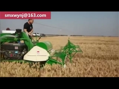 농업 농업 수확기