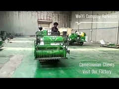 농업 농업  수확기