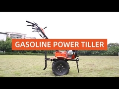 회전 호오 경작자