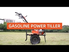 회전 호오 경작자