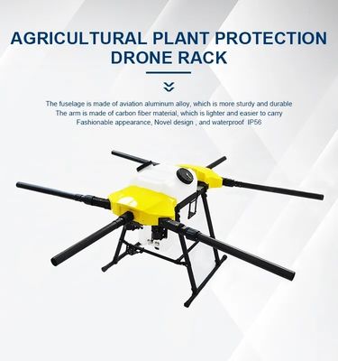 농업 목적을 위한 15L 농업 UAV 드론 구석 농업 드론