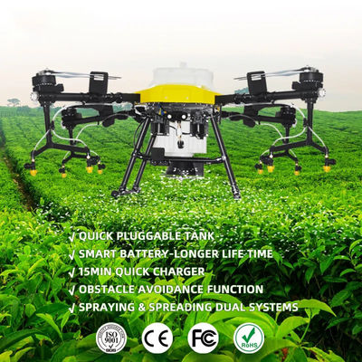 농업 목적을 위한 15L 농업 UAV 드론 구석 농업 드론