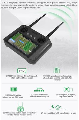 2-5m 폭 작물 보호를 위한 50x50x50cm 농업 드론 분무기